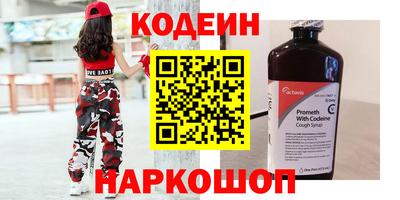а пвп мука Кандалакша