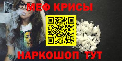 COCAINE Ипатово