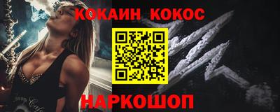 круглые Изобильный