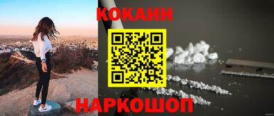 круглые Изобильный