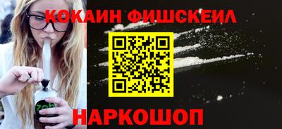 трава Ирбит