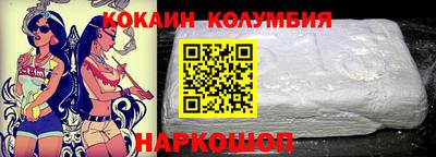 не бодяженный Камышлов