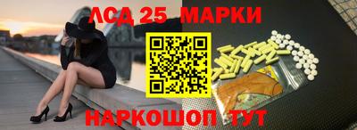 а пвп мука Кандалакша