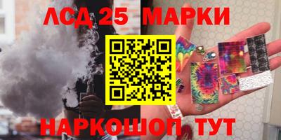 героин Канаш