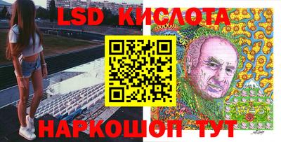 круглые Изобильный