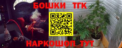 круглые Изобильный