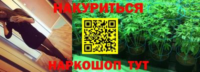 COCAINE Ипатово