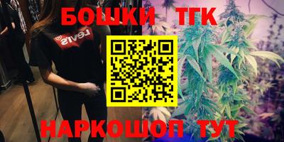а пвп мука Кандалакша