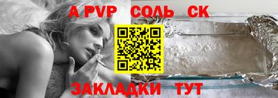 круглые Изобильный