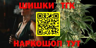 круглые Изобильный