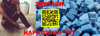 героин Канаш