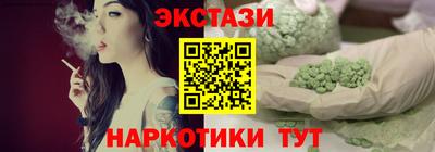 круглые Изобильный