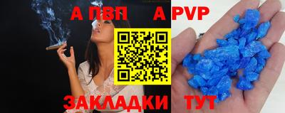 не бодяженный Камышлов