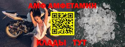 круглые Изобильный