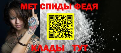 трава Ирбит
