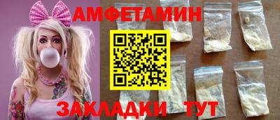 трава Ирбит