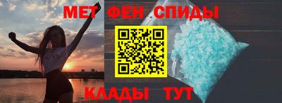трава Ирбит