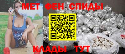 трава Ирбит