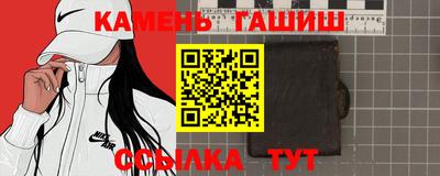 не бодяженный Камышлов