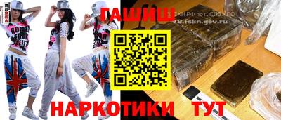 круглые Изобильный