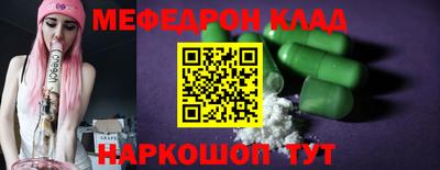 не бодяженный Камышлов