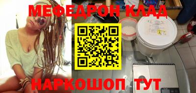 не бодяженный Камышлов